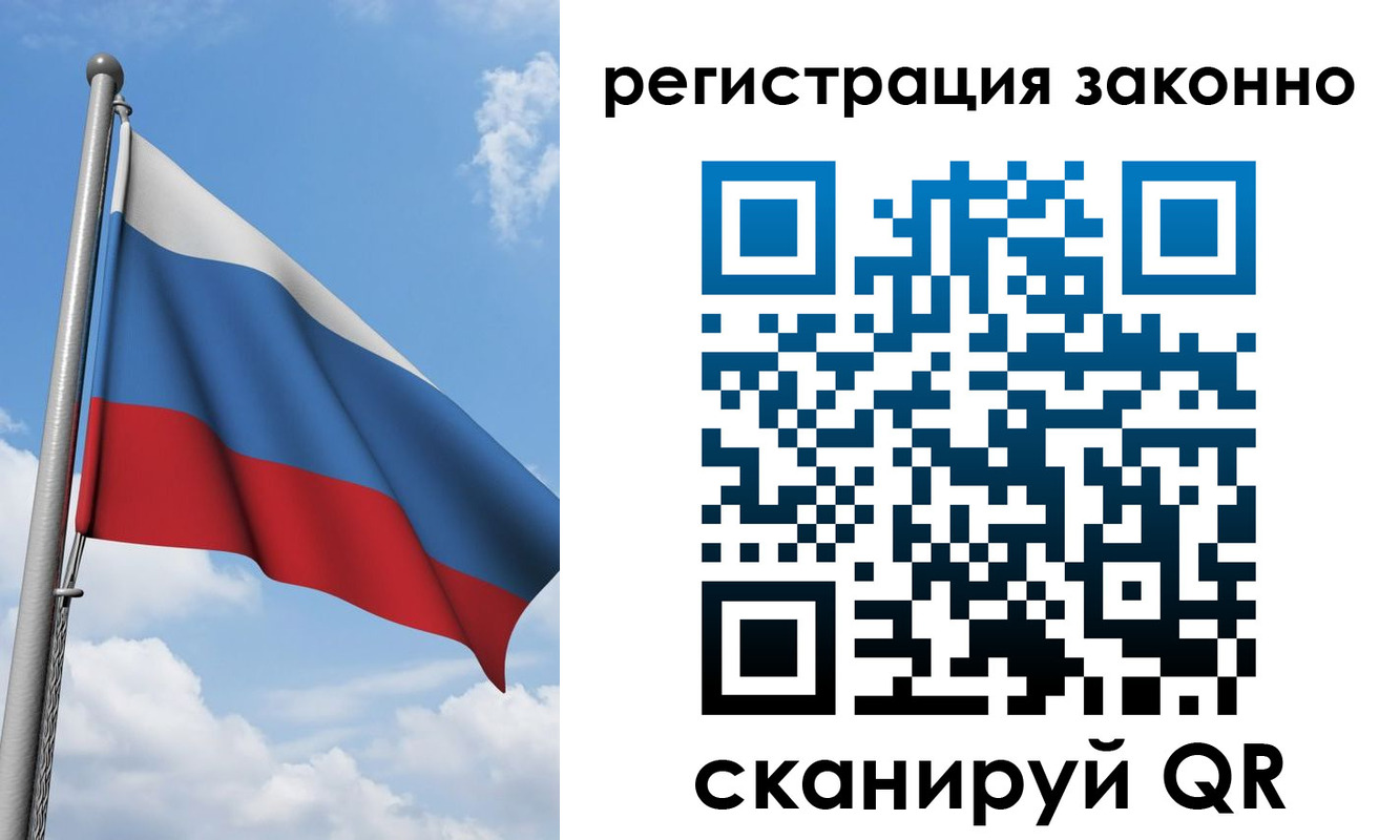 регистрация для школы в Каменск-Шахтинском